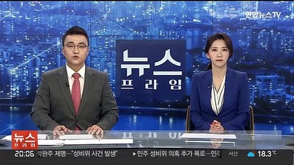 떠나는 김총리 "공동체 위기"…신구 장관들이 환송