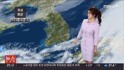 [날씨] 내일 서쪽 더위, 동쪽 선선…내륙 비 조금