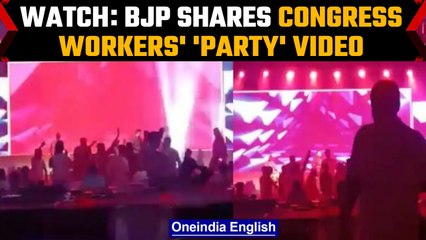 Download Video: After Rahul Gandhi's Nepal pub row, BJP slams Cong over video of ‘partying’ workers | Oneindia News