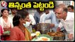 Minister Harish Rao Launches Rs 5 Meals At Osmania Hospital _ V6 News