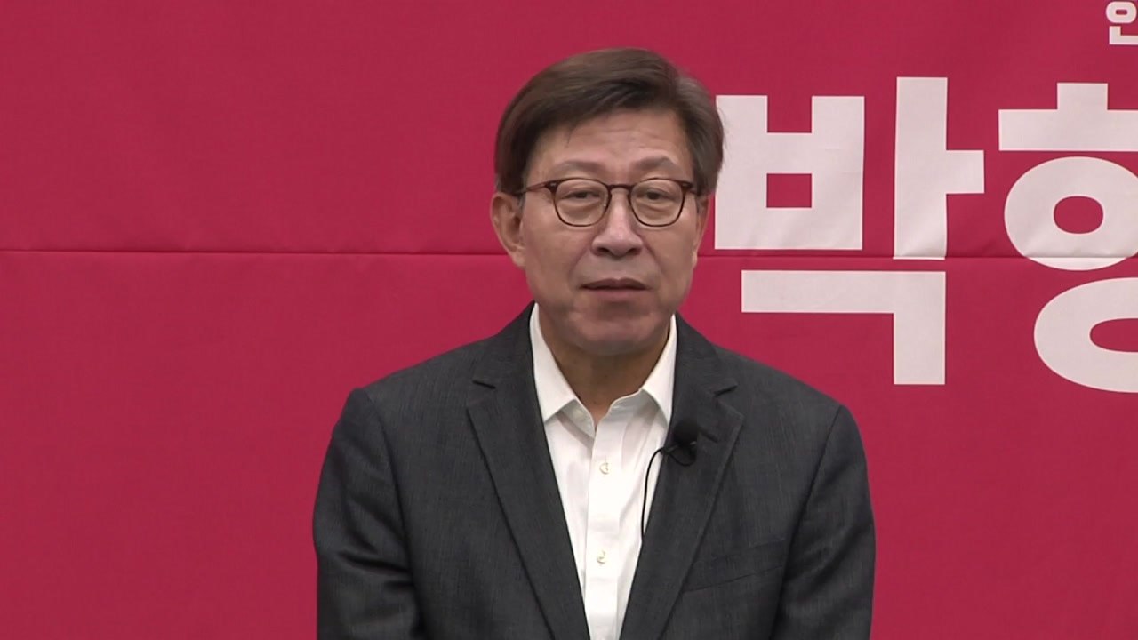 [부산] 박형준 현 시장 부산시장 선거 출마 선언 / YTN