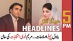 ARY News Headlines | 5 PM | 12th May 2022