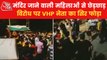Tension gripped Rajasthan's Hanumangarh, VHP leader thrashed