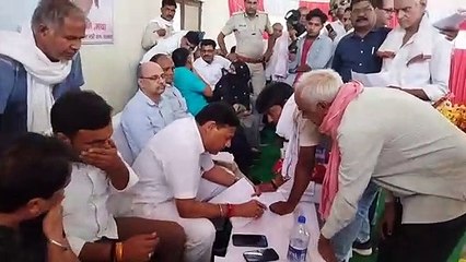 बीस साल के विकास के विजन पर काम करेंगे