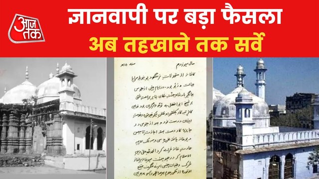 Court allows to do survey on Gyanvapi Mosque