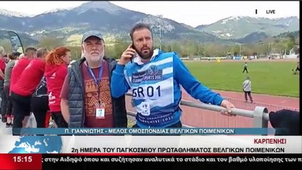 Ο Γ.Γ. της Ομοσπονδίας Βελγικών Ποιμενικών, Π. Τσικριτέας και ο Π. Γιαννιώτης, μέλος της ομοσπονδίας, στο δελτίο του Star