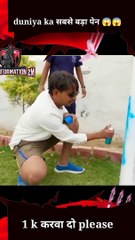 MR INDIAN HACKER  सबसे बड़ी पेन | Mr Indian Hacker shorts | crazy xyz shorts #mrindianhacker #short