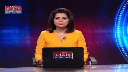 UP News: कंपनी ने ग्रेटर नोएडा अथॉरिटी से मांगी 50 एकड़ जमीन