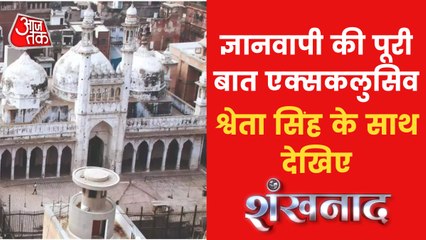 Exclusive talks on Gyanvapi Mosque after judgement