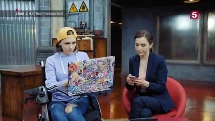 Свои - 4 сезон / 52 серия