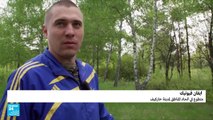عودة إلى قرية أوكرانية بعد طرد القوات الروسية
