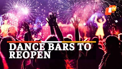 Dance Bars Allowed To Operate In Capital City Bhubaneswar | OTV News