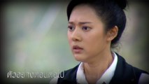 ตัวอย่าง จ้าวสมิง EP.10 | 18 พ.ค.65 | Ch7HD