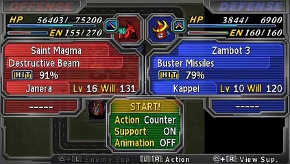 Super Robot Taisen A Portable  online multiplayer - psp