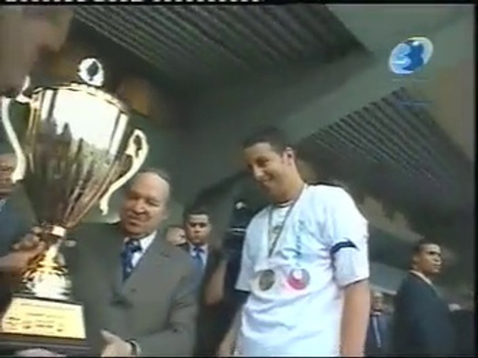 Finale de coupe d'Algérie  (2006) remise coupe