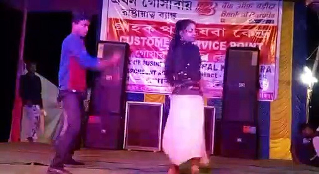 Super dance