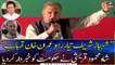 "Shehbaz Sharif be ready Imran Khan is coming", Shah Mahmood Qureshi warns the Govt