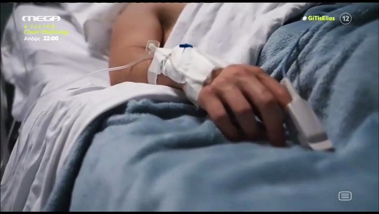 Η γη της ελιάς: Η εικόνα του Φίλιππου στο νοσοκομείο σόκαρε το... twitter - «Λύγισαν» και οι πέτρες