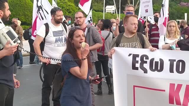 Yunanistan'da ABD üslerine ve savaşa karşı eylem yapıldı