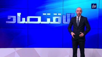 "الدولية للطاقة": زيادة الإنتاج وتراجع طلب الصين يحد من أزمة إمدادات النفط