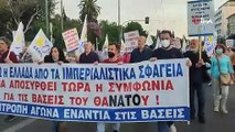 Yunanistan’da ABD ve savaş karşıtı gösteri