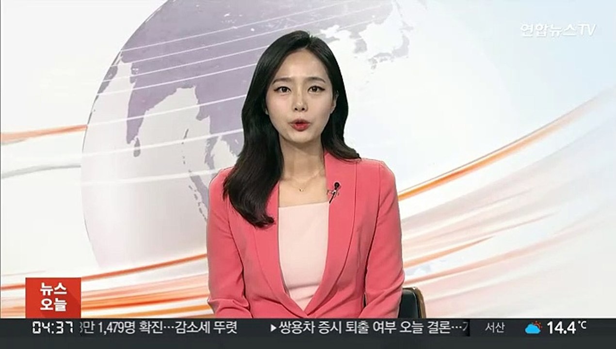 국회, 권영세 통일부 장관 후보자 인사청문보고서 채택