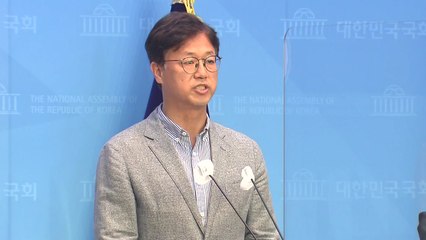 정의당 "윤리특위 제소 없는 제명은 꼬리 자르기" / YTN
