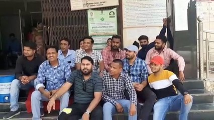मनरेगा कार्मिकों का धरना-प्रदर्शन