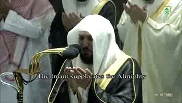 دعاء القنوت التهجد 29 رمضان 1443هـ , المسجد الحرام, ,الحرم المكي, ماهر المعيقلي )