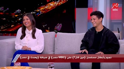 ديانا هاشم: اتبسطت جدا بدوري في مسلسل (مين قال؟) وبشكر المخرجة نادين خان على مجهودها معايا طول الوقت