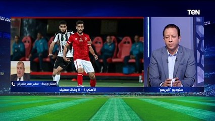 العامري فاروق يجتمع برئيس الاتحاد الجزائري لكرة القدم لتعزيز آفاق التعاون بين الأهلي وأندية الجزائر