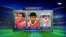 بنزيما أفضل لاعب في العالم حاليا وليس محمد صلاح.. تعليقات محمد الشرقاوي وخالد عامر على فقرة 