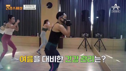 [예고] 고칼로리 음식 섭취와 운동 부족, 생명을 위협하는 비만의 덫에서 탈출하라!