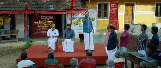 Oru Thathvika Avalokanam Malayalam Movie  Part 2