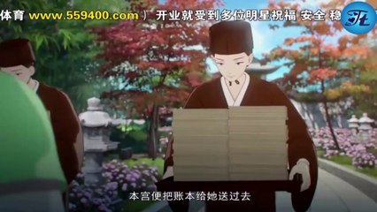 Lưỡng Bất Nghi tập 5 thuyết minh  | Phim hoạt hình trung quốc hài hước tuyển chọn