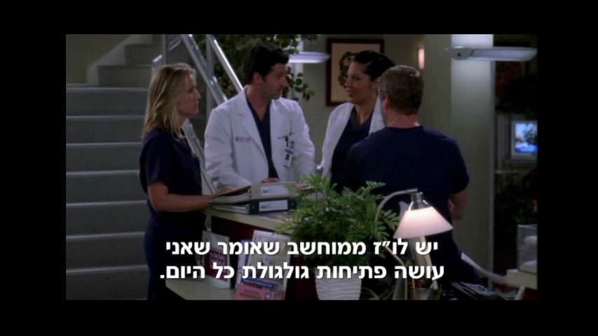 Grey's Anatomy S06e07 ( HebSub ) Callie and Arizona #Calzona
