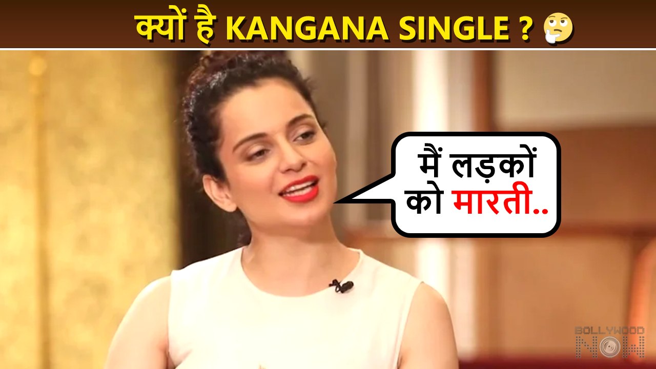 Kangana Ranaut Is Unable To Find LOVE Of Her Life Due To This Big Reason, Actress Reveals Truth