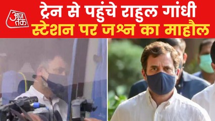 Rahul Gandhi arrives in Udaipur to attend Chintan Shivir