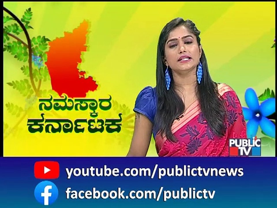 Slum Board Houses In Raichur Pose Threat To Lives Of The Residents | Public TV