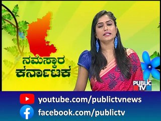 Slum Board Houses In Raichur Pose Threat To Lives Of The Residents | Public TV
