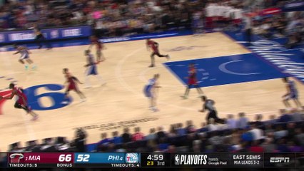 Dunk of the Night: Bam Adebayo