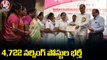 Grandly Celebrated International Nurses Day In Gandhi Hospital , Harish Rao Participates  _ V6 News