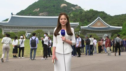 [날씨] 청와대 개방 나흘째, 서쪽 낮더위...주말 예년 봄 날씨 / YTN