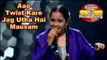 Aruna Das Superstar singer - aao twist kare jag utha hai mausam - Bhoot Bungla1965 - reality hindi music show