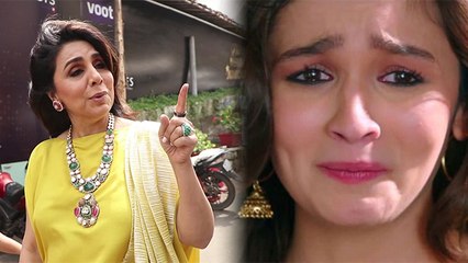 Neetu Kapoor Alia Bhatt का Name सुनते हुए नाराज,कहां मेरी बहू के पीछे...। Boldsky