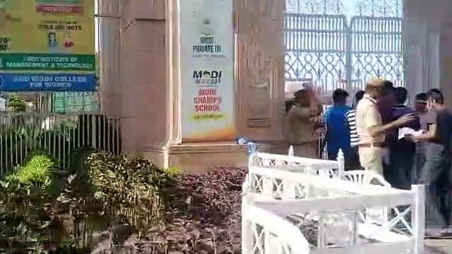 पुलिस कांस्टेबल भर्ती परीक्षा शुरू : हर सेंटर पर पुलिस जाप्ता, कड़ी जांच के बाद मिला प्रवेश