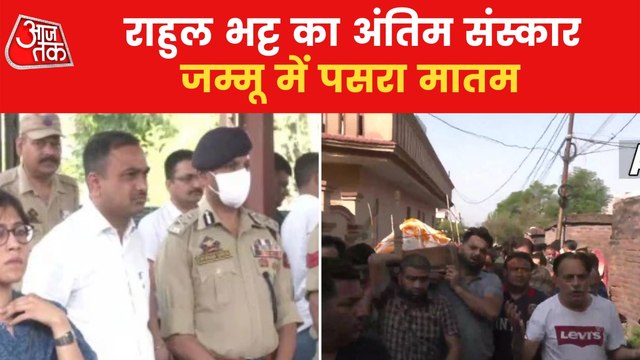 J&K: Last rites of Kashmiri Pandit shot dead by terrorists