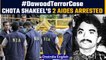 NIA arrests Chhota Shakeel’s 2 aides for being involved in Dawood’s crime syndicate | Oneindia News