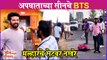 Jeev Majha Guntala | BTS | अपघाताच्या सीनचे BTS, मल्हारचे सेटवर नखरे | Colors Marathi