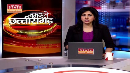 Chhattisgarh News : Raipur में लैडिंग के दौरान ट्रेनी हेलीकॉप्टर क्रैश | Raipur News |